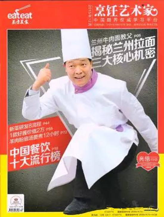 CYTVm̸L֮壺mţ_αCζں͜ʴ_λ