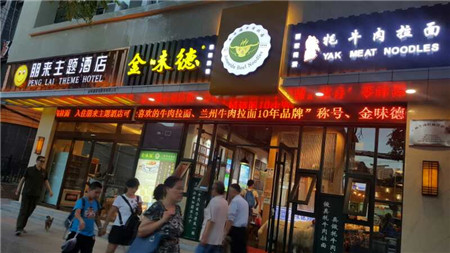 CYTVm̸L֮طmţ棬ι_kW(xu)ڣ