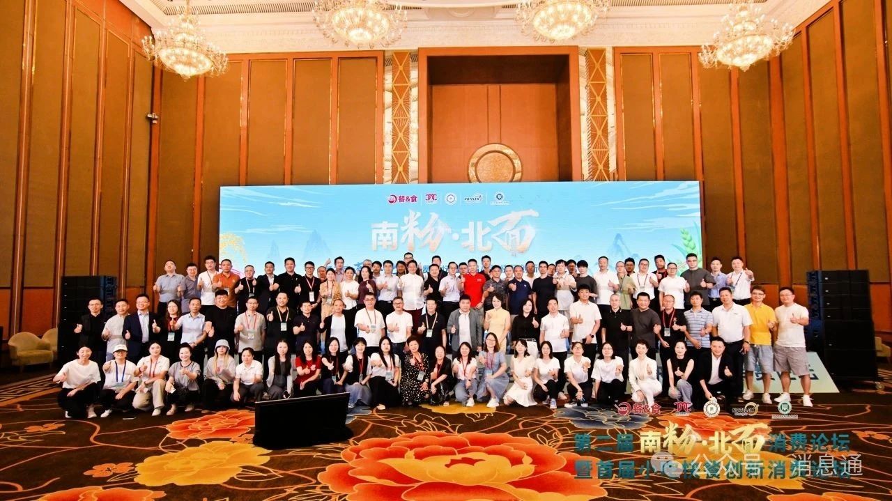 2025 ڶ Ϸ・桱 ӈAMĻز ƪ 