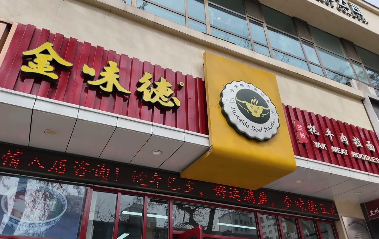 һĭh֮حȫ60ע̘ ζBiIմЇʳIP