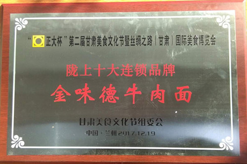 󱭡ڶøCʳĻ(ji)߽zI֮·C(gu)Hʳ[(hu)]ʮBiƷ