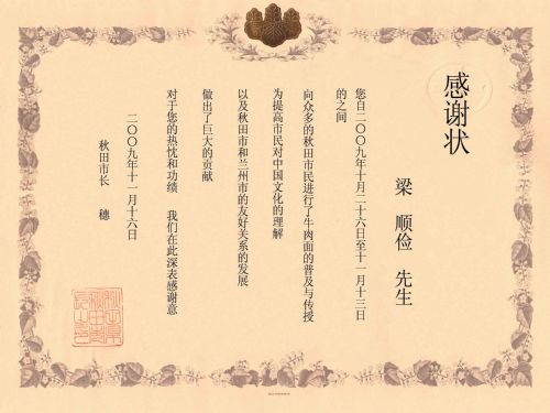 ձL(zhng)ٛ(zng)cζmţ˵ĸx